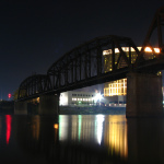 cotton belt bridge