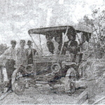 James and Mary Cain ferry landing